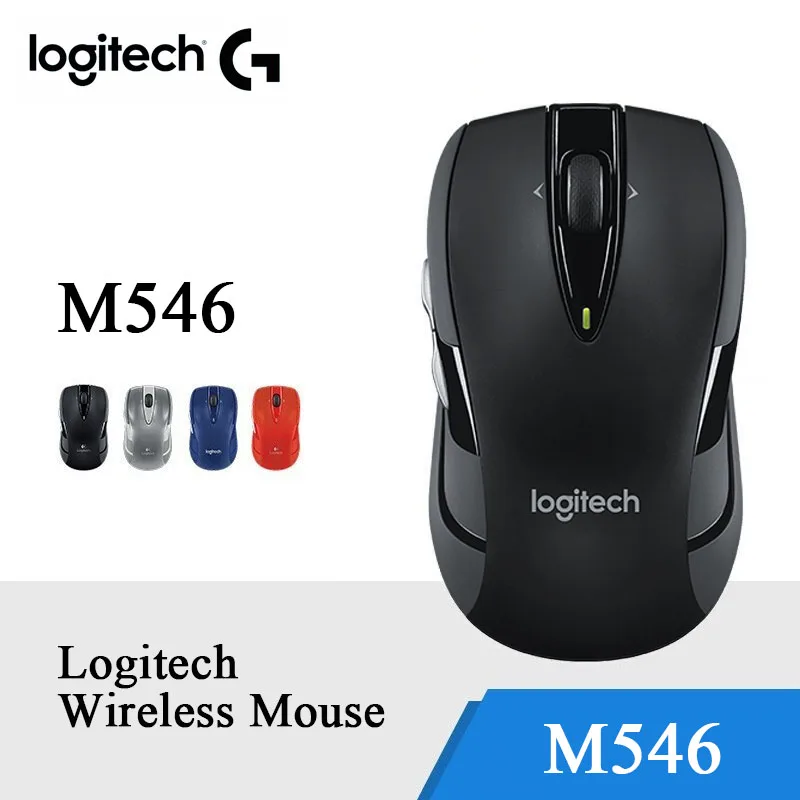 Беспроводная мышь Logitech M546 2 4 ГГц 1000 DPI для ноутбука ПК обнаруженная официальным