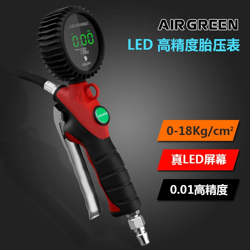 

LED Tire Pressure Gauge High Precision Digital Inflation Gun Diagnosis Suitable for Trucks and Cars