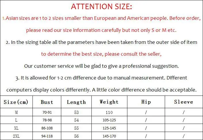 2020 весенне летняя повседневная майка корейский шикарный Camis для женщин одежда