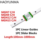1 шт. MGN7 MGN12 MGN15 MGN9 миниатюрная линейная направляющая длина слайда от 1000 мм до мм и 1 шт. MGN каретка слайдер для 3D-принтера