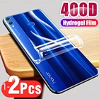 Полная задняя защитная Гидрогелевая пленка для Huawei Honor 8X Play 8A Prime 8C 8S Y8p Honor8 X Y 8P 8 A C S не защитное стекло