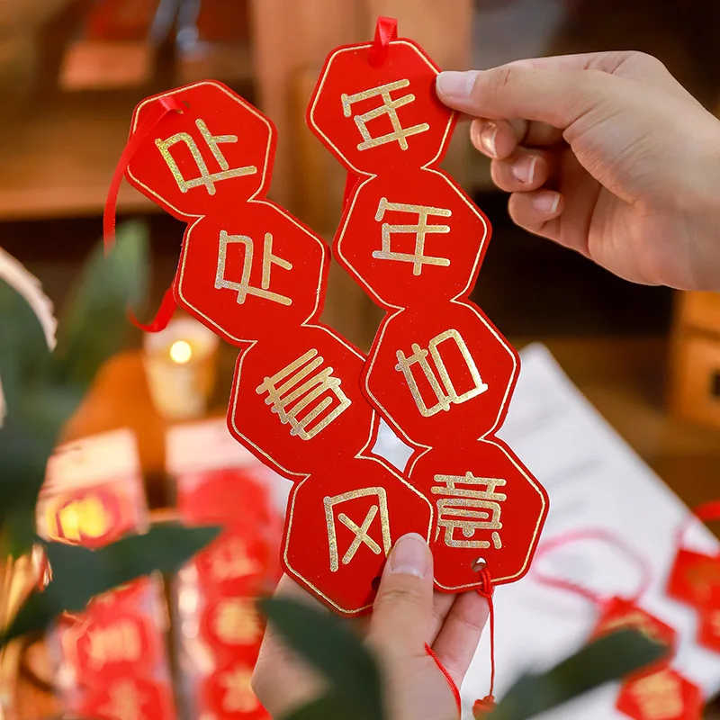 

2Pcs/set Chinese Good Fortune Hanging Decoration for Chinese New Year Spring Festival Party Celebration Home Decoration Supplies