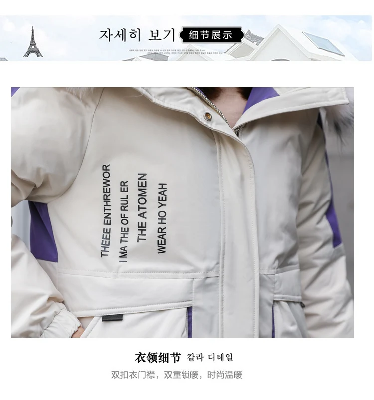 Loose Korean Winter Down Coat Women Puffer Long Female Warm Autumn Hooded Jacket For Girl Parka Feminina Coats Duck Outerwear