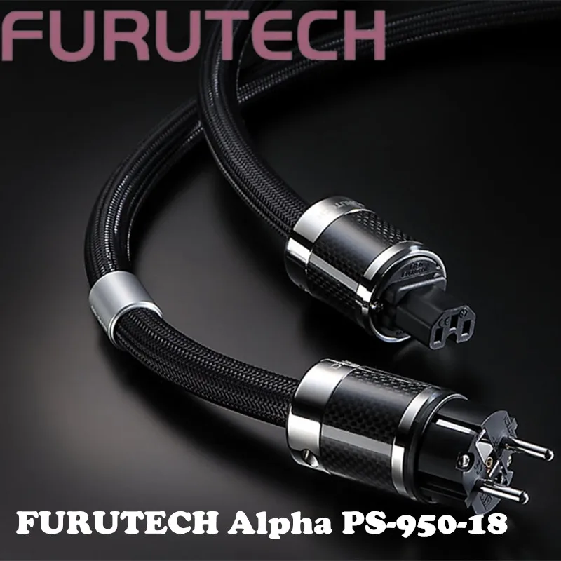 Высококлассный кабель усилителя мощности переменного тока FURUTECH Alpha PS-950 OCC Ultimate