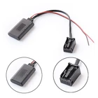 Аудиокабель, совместимый с Bluetooth, подходит для Ford FORD Carnival Fox wins Mondeo PUMAMK2  MK3SMAX, автомобильные аксессуары