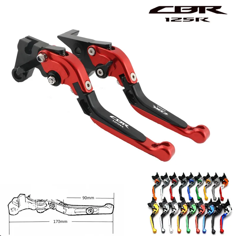 Мотоцикл CNC регулируемые рычаги сцепления для Honda CBR125R 2004-2010 2009 2008 2007 2006 CBR 125R 125 CBR125