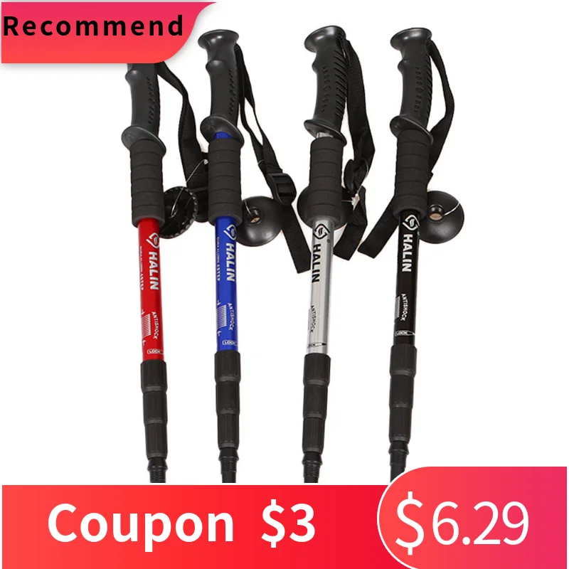 1 шт. палки для треккинга и ходьбы 50 110 см|walking hiking sticks|hiking stickstick pole |
