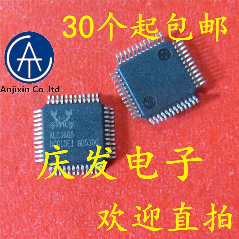 

10pcs real orginal new in stock ALC3600 - CG ALC3600 QFP48 sound card chip