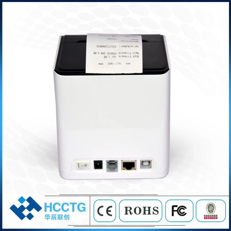 Wholesale 58MM Bill Printing Thermal USB + LAN POS Printer HCC-POS58D-UE | Компьютеры и офис
