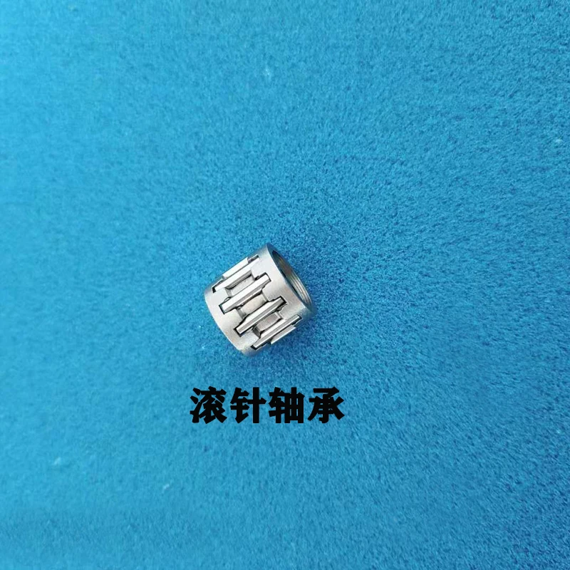 CL46 CL47 CL48 CL49 BR4081 CLOTH PULLER ADJUSTING SCREW USED FOR SIRUBA VC008 SEWING MACHINE SPARE PARTS | Дом и сад