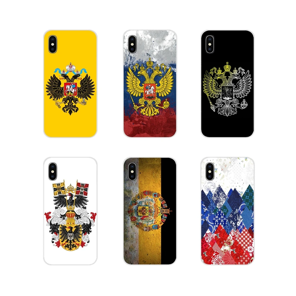 Для Apple iPhone X XR XS 11Pro MAX 4S 5S 5C SE 6S 7 8 Plus ipod 5 6 Винтаж флаг России Россия герб
