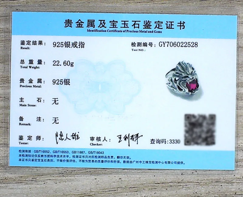 S925 чистого серебра ювелирные изделия тайский серебряный голова льва из кольца с