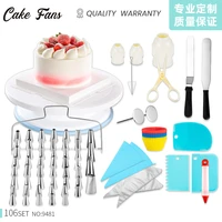 cake decorating tools set 65pcs baking set for cake icing tools icing nozzle icing tip pastry tools cookies soluble bean puff