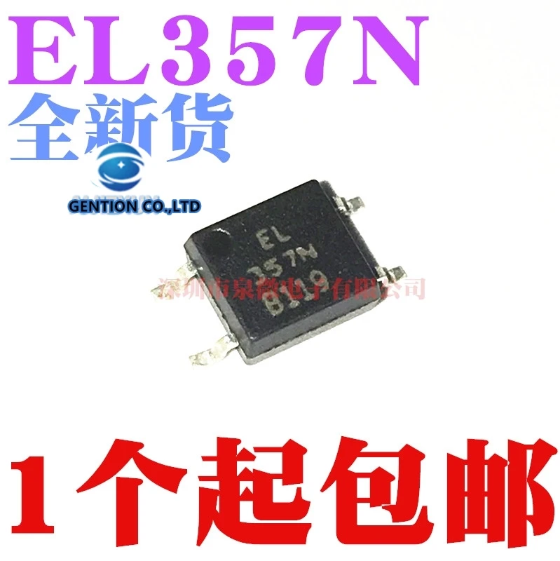 

50PCS Optical coupling EL357N EL357N-C-A-B-D SOP4 EL357 in stock 100% new and original