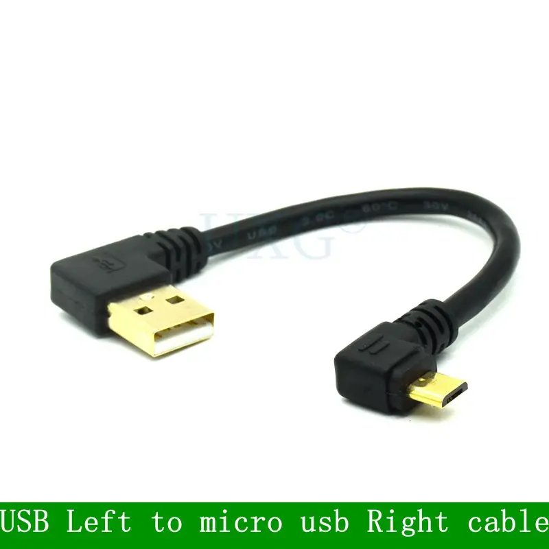 Позолоченный 15 см короткий 90 градусов USB 2 0 к Micro B Мужской позолоченный прямой