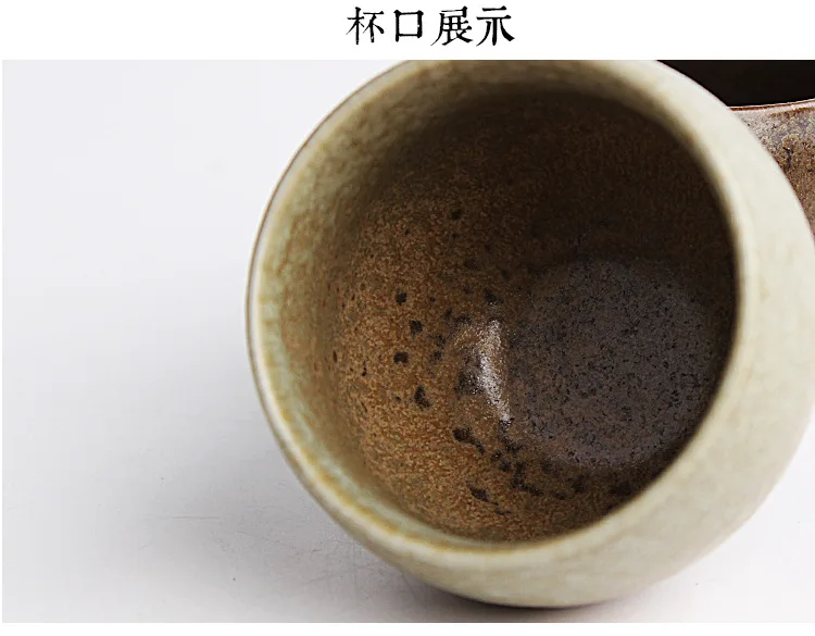 Посуда для напитков в японском стиле старинная печь грубая керамика чашка чая
