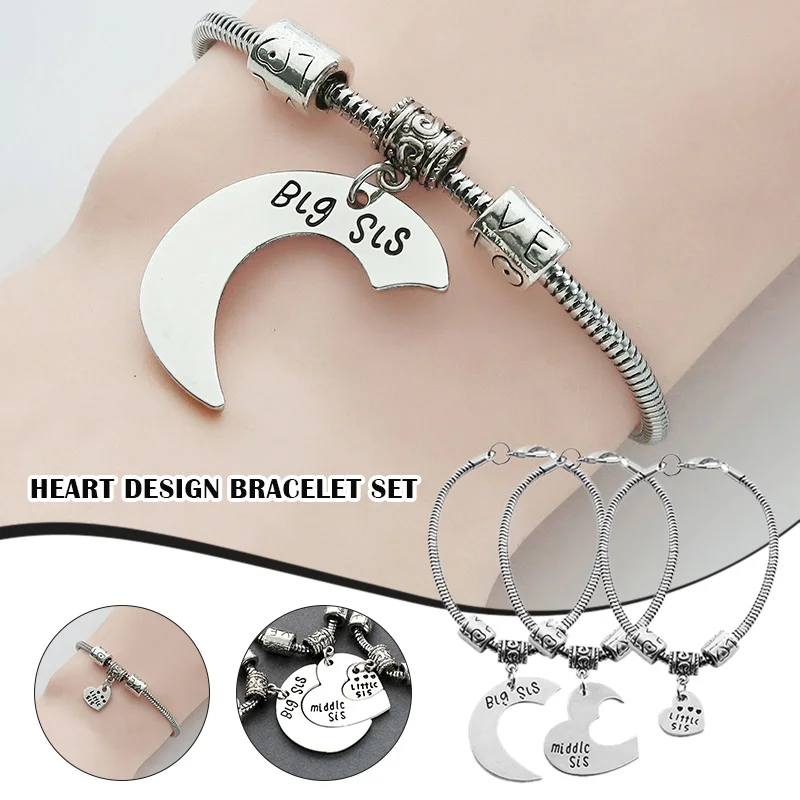 Оптовая продажа Комплект браслетов с сердечками для маленьких и старших сестер 3