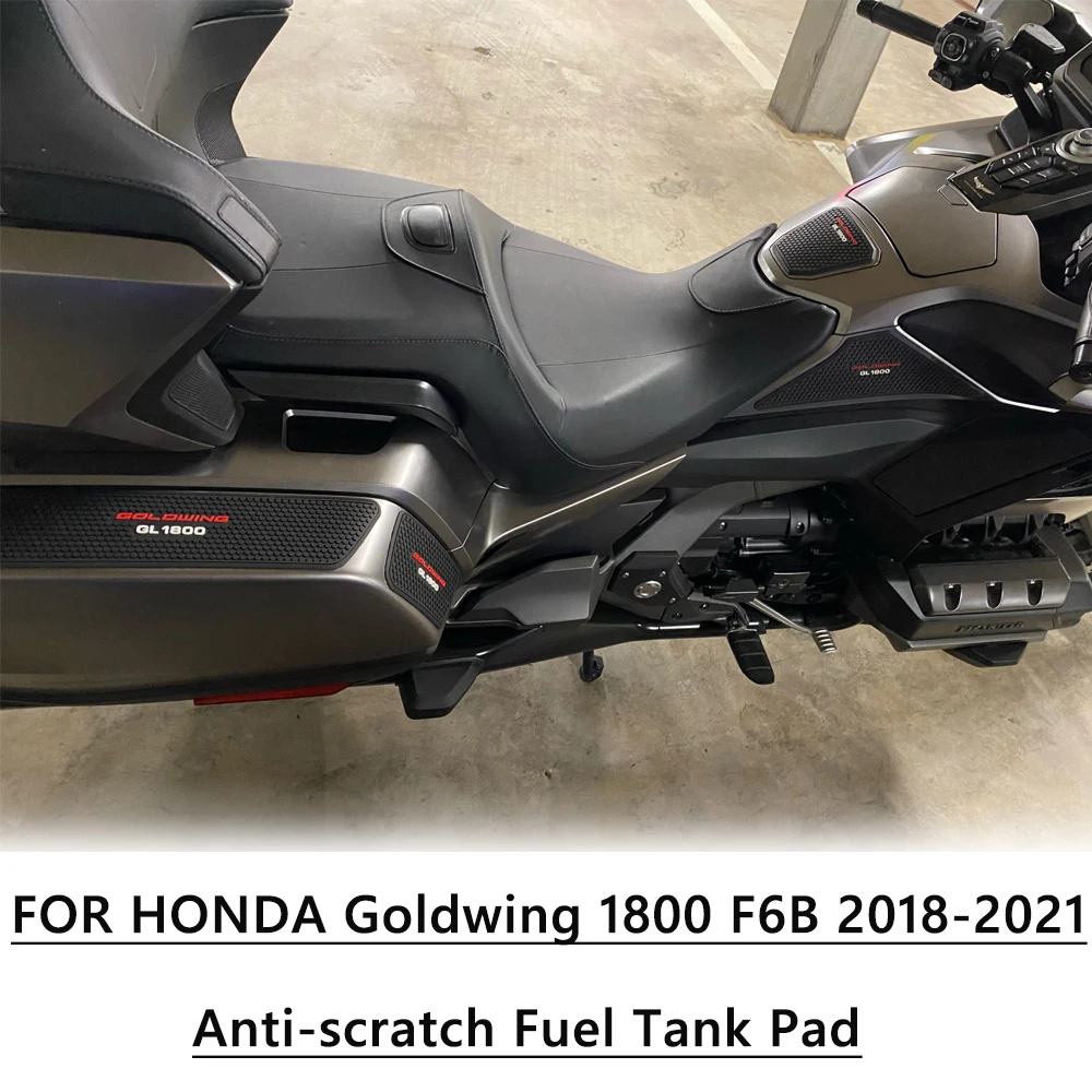 Подкладка GL1800 для топливного бака HONDA F6B подкладка с защитой от царапин