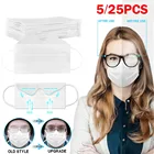 5 шт., 3-слойные противотуманные дышащие маски для лица для взрослых