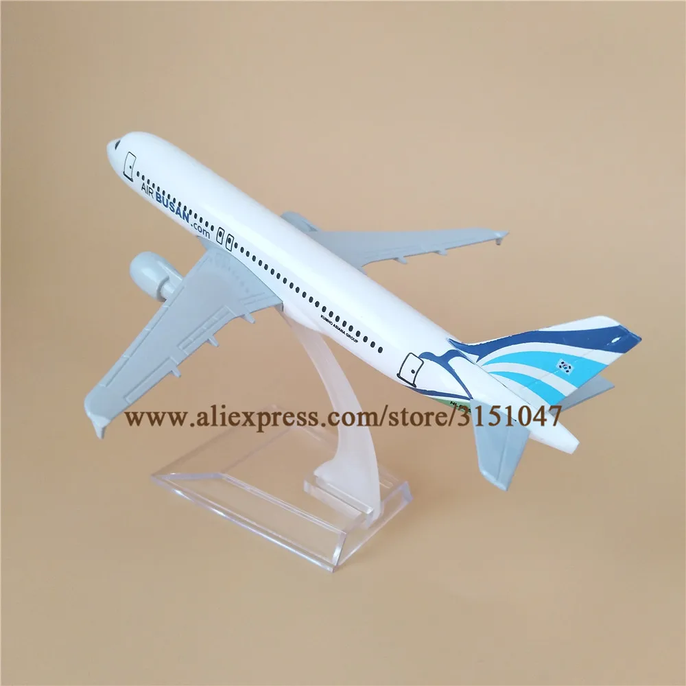 16 см модель самолета из металлического сплава корейский Air BUSAN Airways Airbus 320 A320 Airlines w