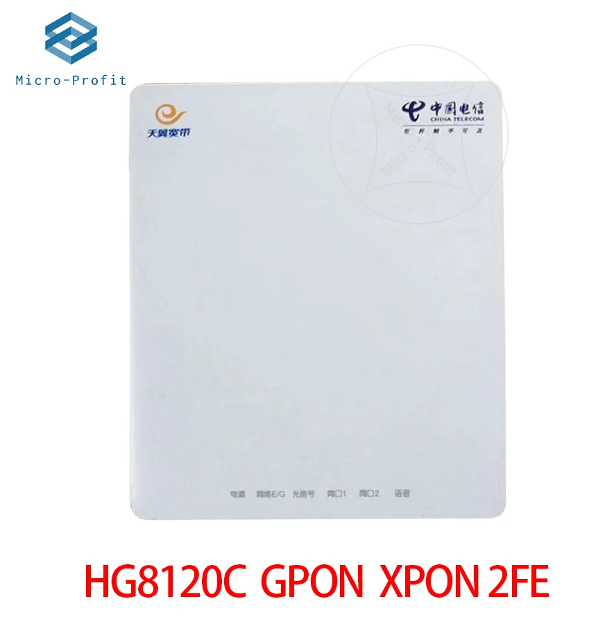 Бесплатная доставка 10 шт./лот HG8120C ONU OLT GPON EPON XPON 2FE оптический сетевой терминал без