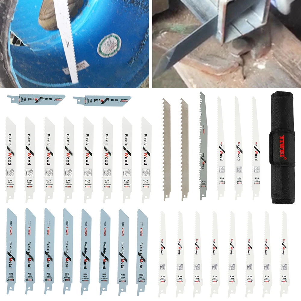 Электрическая пила Сабельная для резки металла по дереву DIY аксессуары