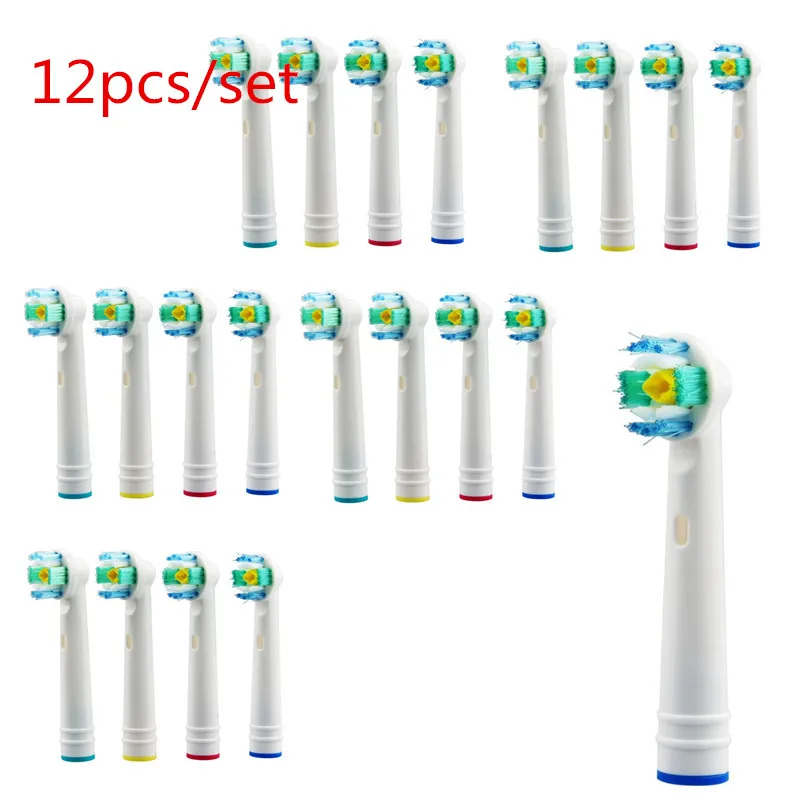 12 Pcs Новые 8 шт/12 шт/16 шт/20шт/40 шт Совместимые сменные головки зубной щетки для гигиены полости рта B модели Быстрая - Цвет: 12 Pcs