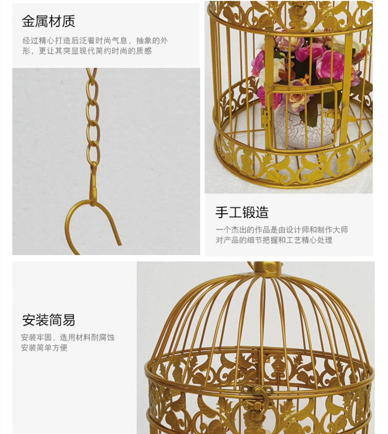 Европейская кованая железная птичья клетка свадебное окно уличное висячее