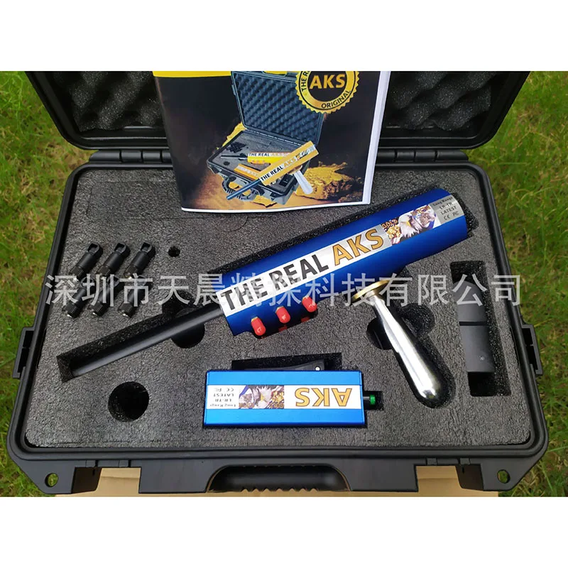 

The Real AKS with filter Metal Detector Underground Long Range Gold Detector 6 Antennas For Detect Gold Silver Diamond