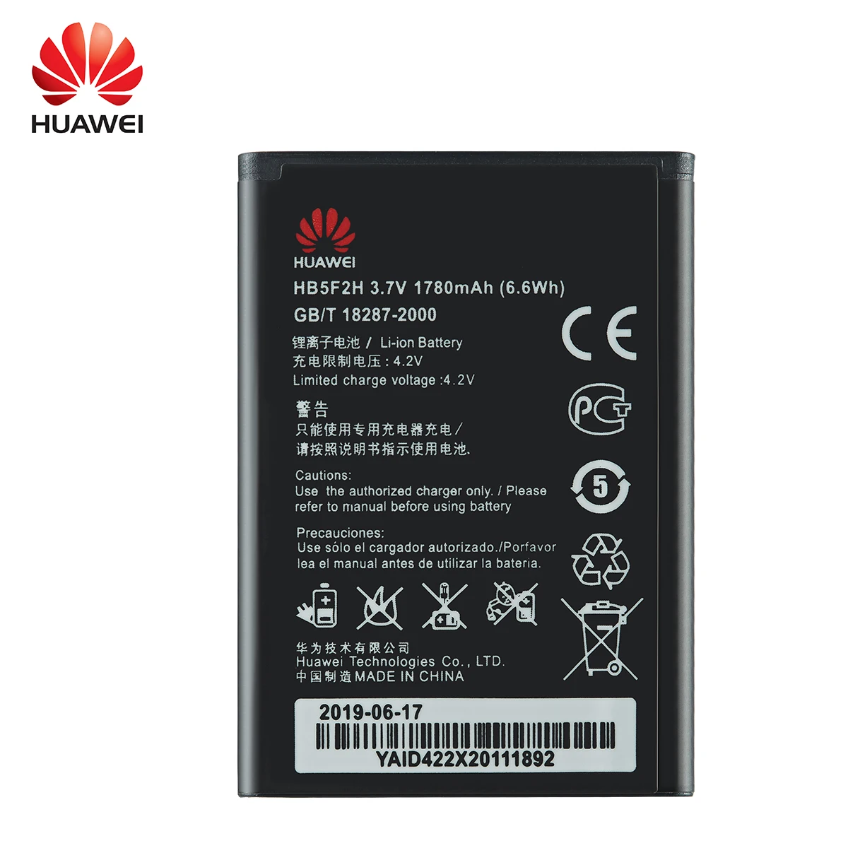 

100% Orginal HB5F2H battery 1780mAh For Huawei E5372 E5373 E5375 EC5377 E5330 E5336 E5351 E5356 EC5377U-872 E5356S-2 E5330Bs-2