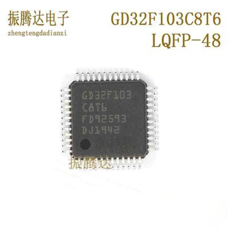 

GD32F103C8T6 GD32F103C8 GD32F103 LQFP-48