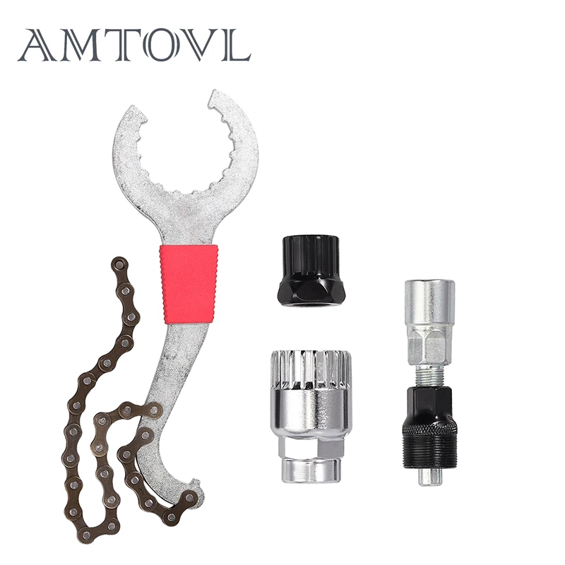 

AMTOVL Bicycle Repair Tools Multifunctional Chain Breaker Flywheel Remover Crank Puller Wrench MTB Road Bikes Maintenance Tools