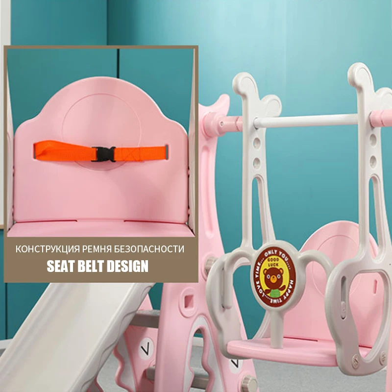 IMBABY детская горка качели и мячи корзина крытая игровая площадка детский сад три в