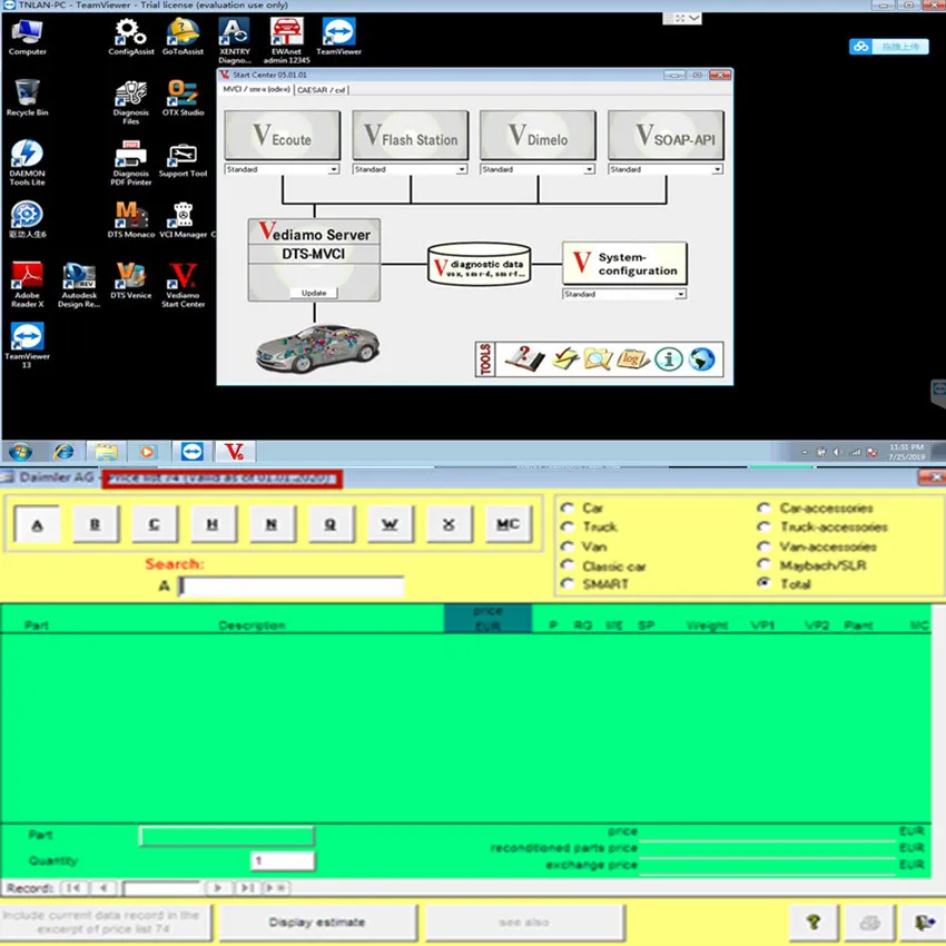 Автомобильное диагностическое программное обеспечение 512G SSD для сканера OBD2 MB Star