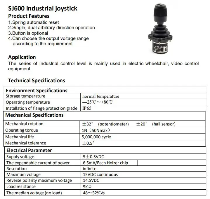 SJ600 3 оси с 2 кнопками HV3(1-2.5-4V) выход промышленный рычаг управления джойстик
