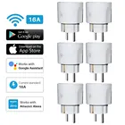 Умная розетка с Wi-Fi, 16 А, с таймером и управлением через приложение