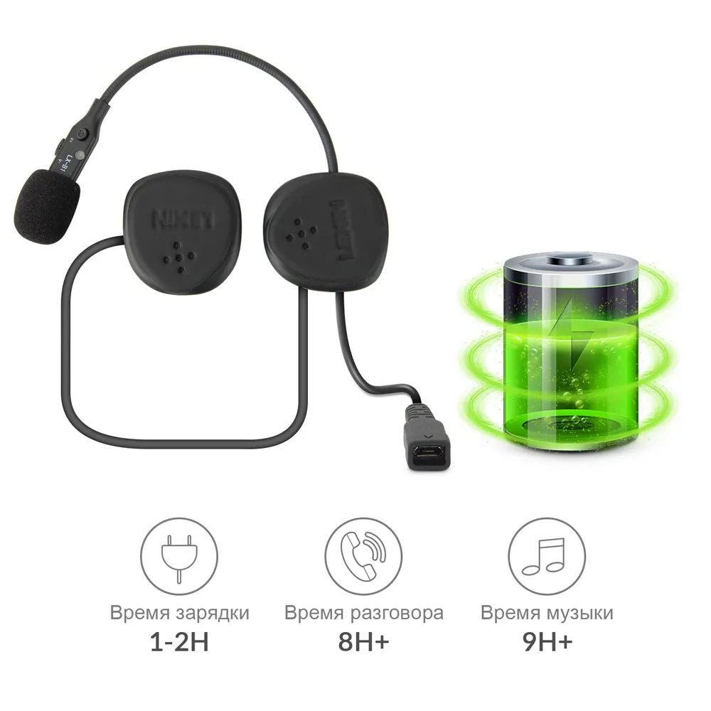 LEXIN 2019 Новое LX B1 Bluetooth Мотошлема Гарнитура с Водонепроницаемым и Громгим Звуком BT21