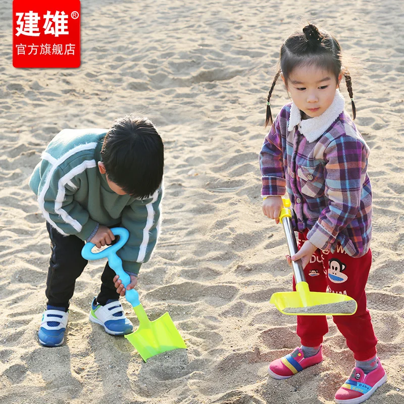 

Baby Kids Beach Toys Set Beach Bucket Games Water Table Sand Bucket Unique Toys for Kids Brinquedo Praia Sand Mold CC50BT
