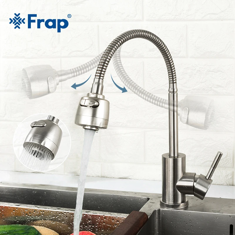 FRAP нержавеющий кухонный смеситель F44899 1|Смесители для кухни| |