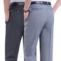 trousers men casual man pants high waist loose plus size straight pants summer thin cotton business
