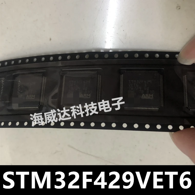 

New original STM32F429VET6 LQFP-100 ARM2-bit microcontroller-MCU 1pcs