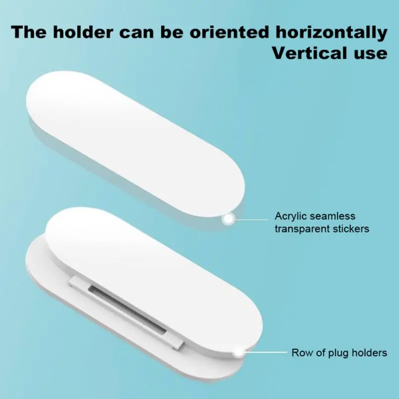 Самоклеящееся настенное крепление удлинитель фиксатор без перфорации бесшовная