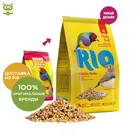 RIO Корм для экзотических птиц , Злаковое ассорти, 1 кг.