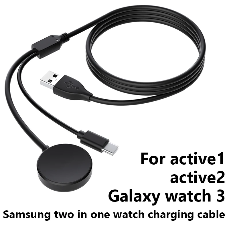 

For Samsung Galaxy Watch Active Smart Watch 2 In 1 Magnetic Wireless Charger USB 1M Charging Cable For Galaxy Watch3/Active 1/2