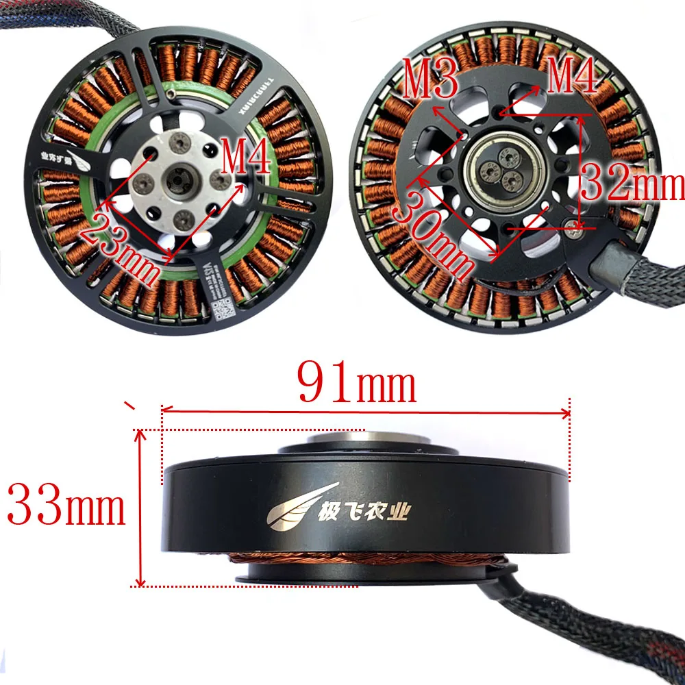 Безщеточный двигатель A12 гидрогенератор аксессуары для двигателя