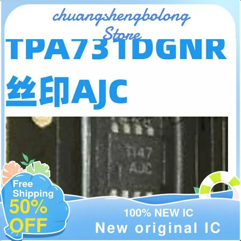 

10-200PCS MSOP-8 TPA731DGNR New original IC