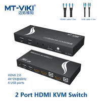 mt viki 2 port hdmi kvm switch hot key auto scan usb plugable 4kx2k 1080p with 2 cable sets for 2 pc 1 keyborad mouse mt hk201