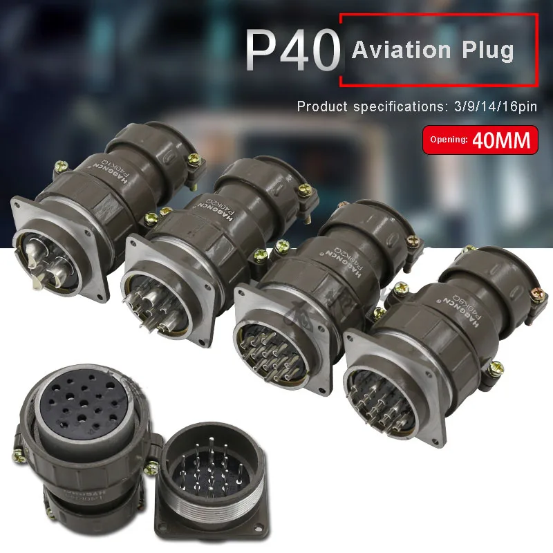 Авиационный разъем штепсельная вилка P40 3 9 14 16 40 мм круглые металлические