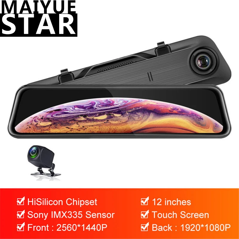 Автомобильный видеорегистратор Huawei HiSilicon 12 дюймов 2K Ultra HD 1440P 1080P ночное видение