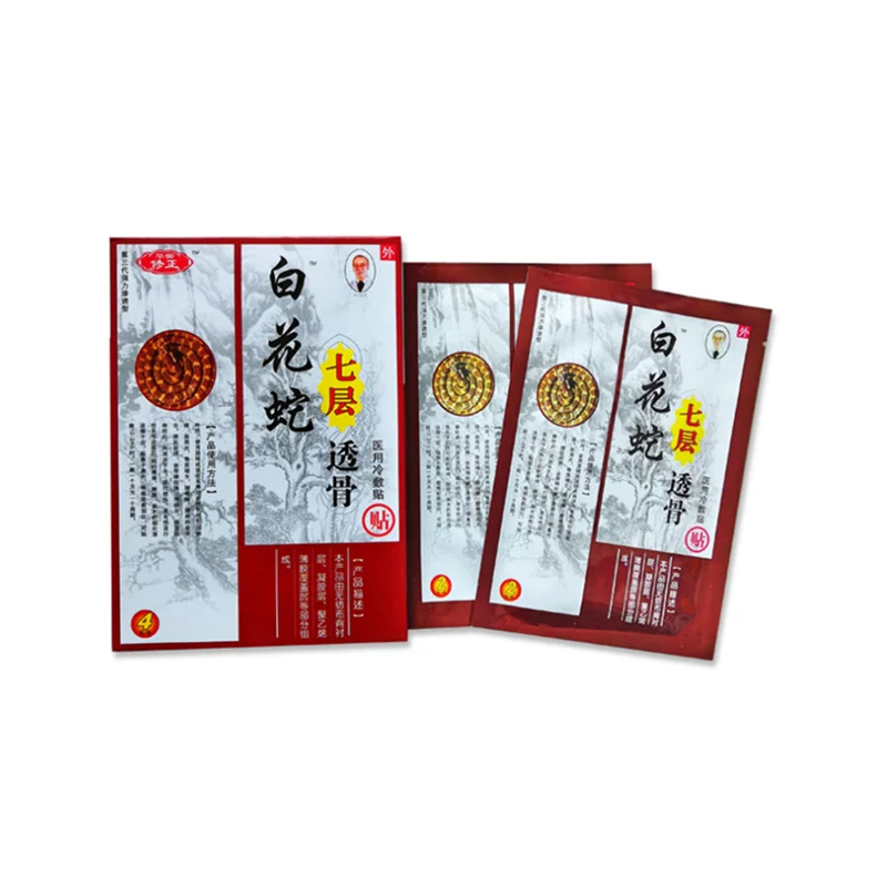 Пластырь Китайский травяной охлаждающий для снятия симптомов боли в мышцах и